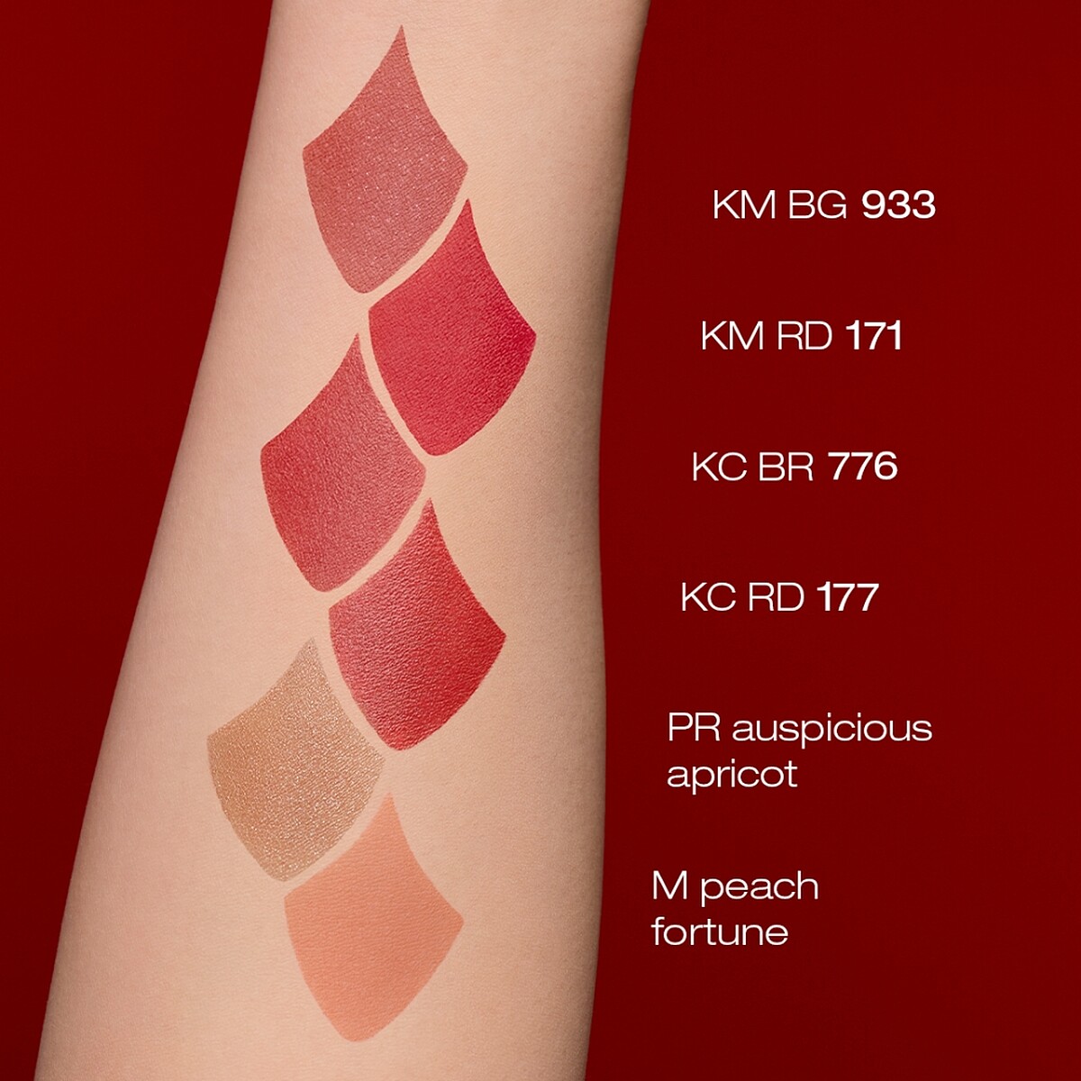 shu uemura 植村秀新年限量版唇膏手部試色。