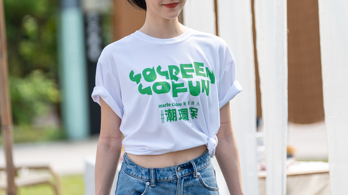 泰坦為美麗佳人#潮環保市集活動製作環保材質上衣。