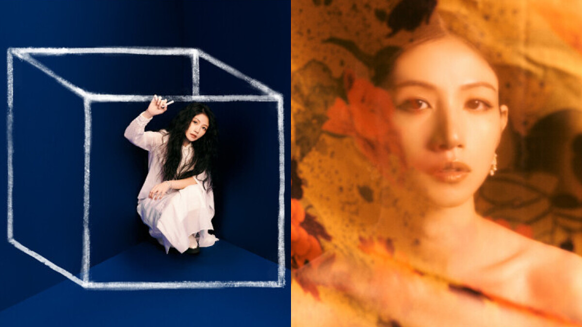 睽違5年，李千娜將於12/29推出全新概念專輯《關・與妳》 12/26舉辦音樂分享會搶聽為快！