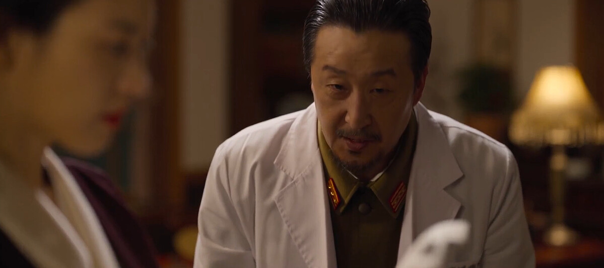 院長向前田夫人提交崔惺沁的研究報告