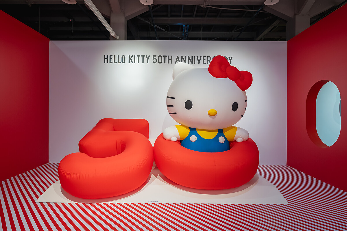 「50週年紀念區」特別打造50週年Logo立體裝置(時藝多媒體提供)