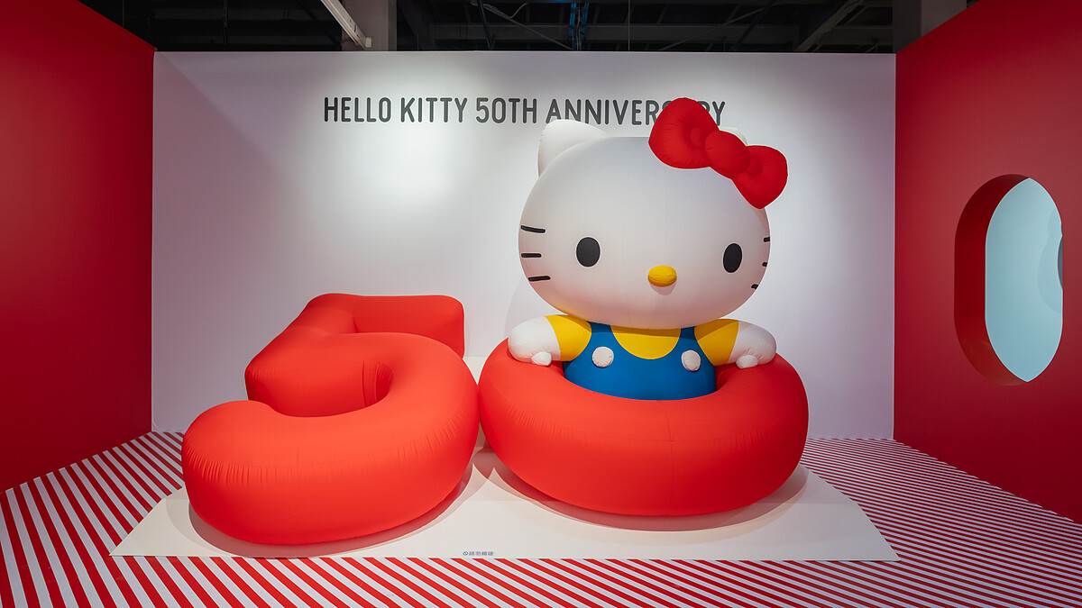 HELLO KITTY 50週年特展華山登場！７大展區、票價、限定公仔資訊都在這裡！一起來回顧凱蒂貓的各種可愛樣貌吧！