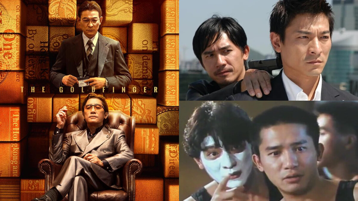 從《鹿鼎記》、《無間道》到《金手指》，梁朝偉與劉德華曾在這些作品中身為朋友，也是互不相讓的勁敵