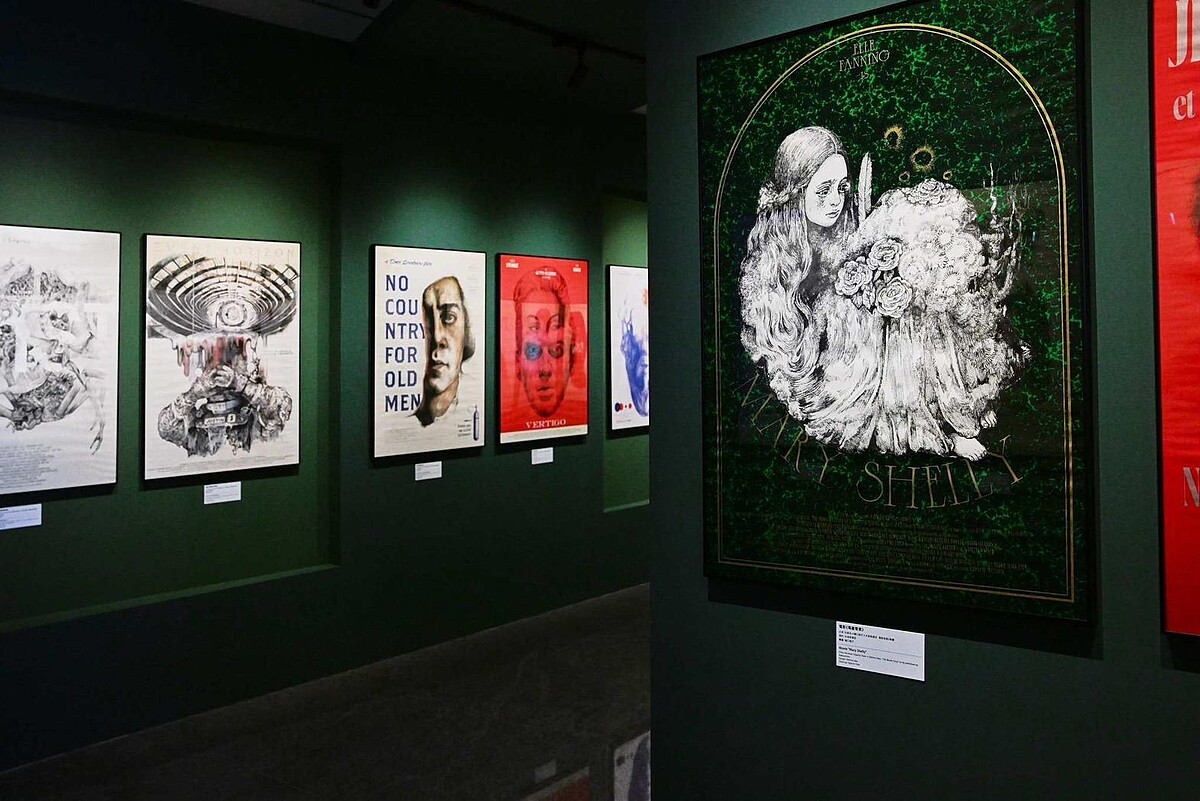 奇幻動物森林 樋口裕子展展覽現場實景照