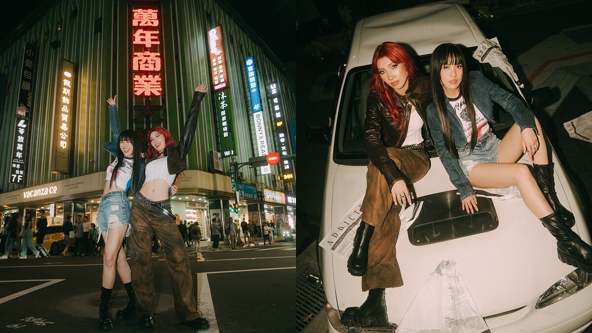 孫盛希＋Karencici 共創洗腦舞曲〈Adddicted〉神仙組合R&amp;amp;B女聲敲醒盲目愛情