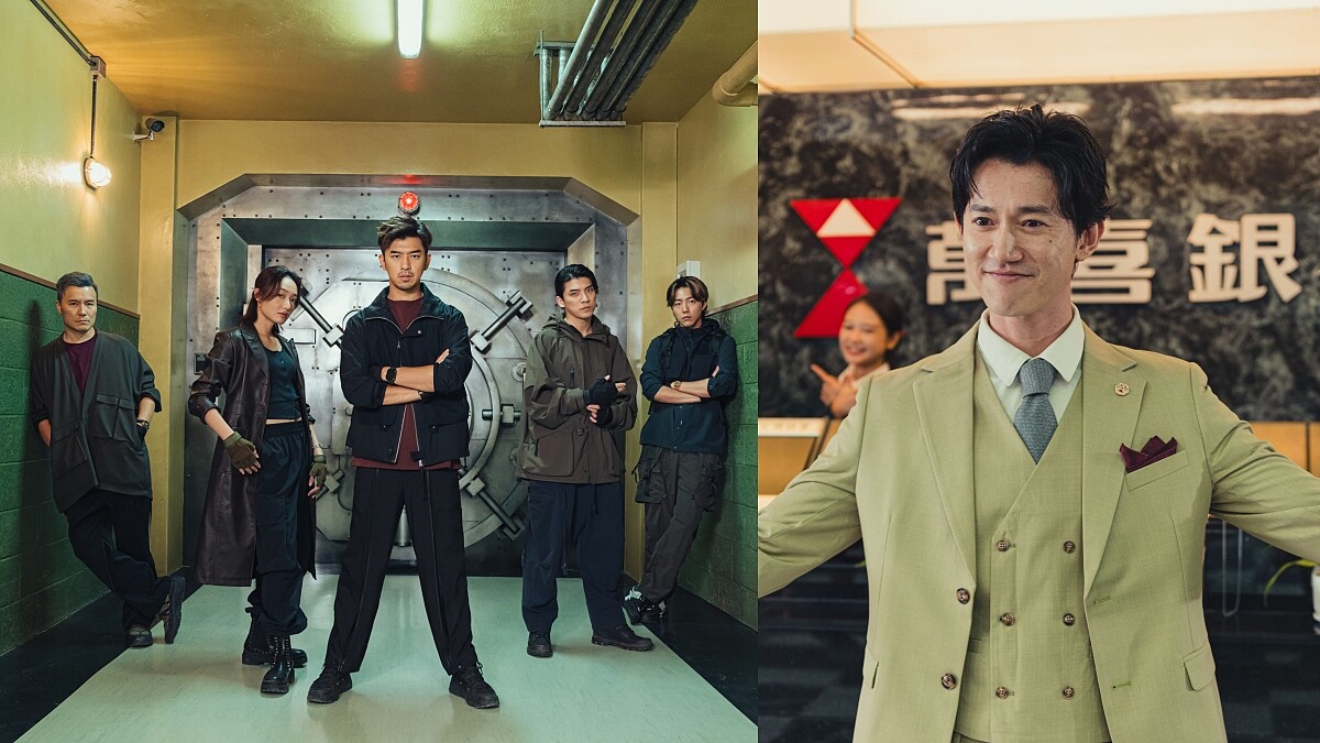 賀歲片《還錢》吳慷仁特別演出！陳柏霖、蔡凡熙、李銘忠、林哲熹BL曖昧腐味，聯手蔡思韵盜捲鉅款