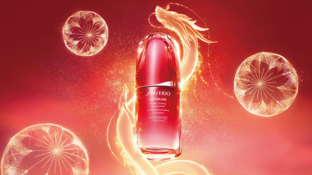 SHISEIDO GINZA TOKYO 資生堂國際櫃50ml，NT4,100