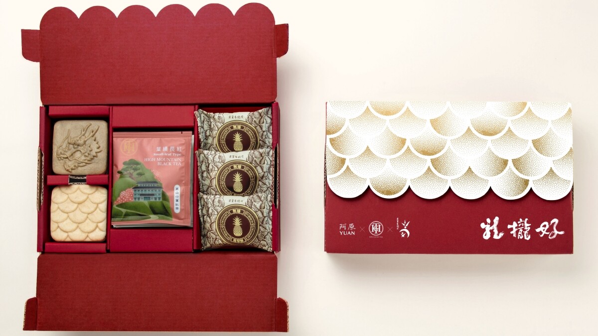 阿原龍攏好龍年禮盒，NT1,380
