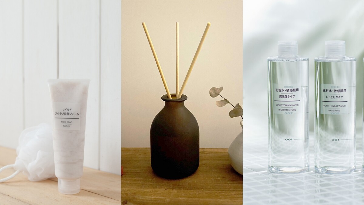 【年度熱賣】MUJI無印良品最熱賣是擴香，一年賣超過20萬罐