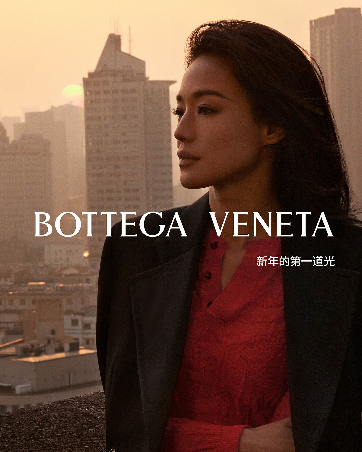 Bottega Veneta 2024 農曆新年由舒淇拍攝。