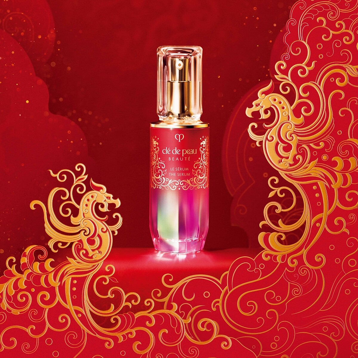 肌膚之鑰精萃光采激光晶露光之永恆限定版50ml，NT8,500