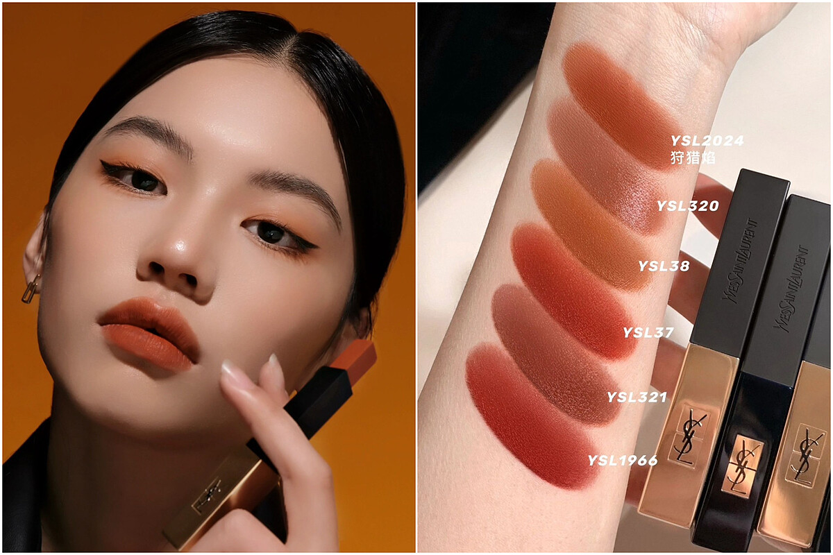 圖片來源 小紅書 @甲甲宁 @拾九集