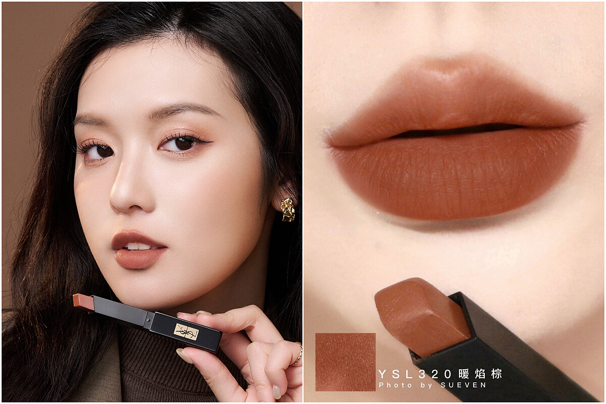 圖片來源 品牌提供 小紅書 @SUEVEN