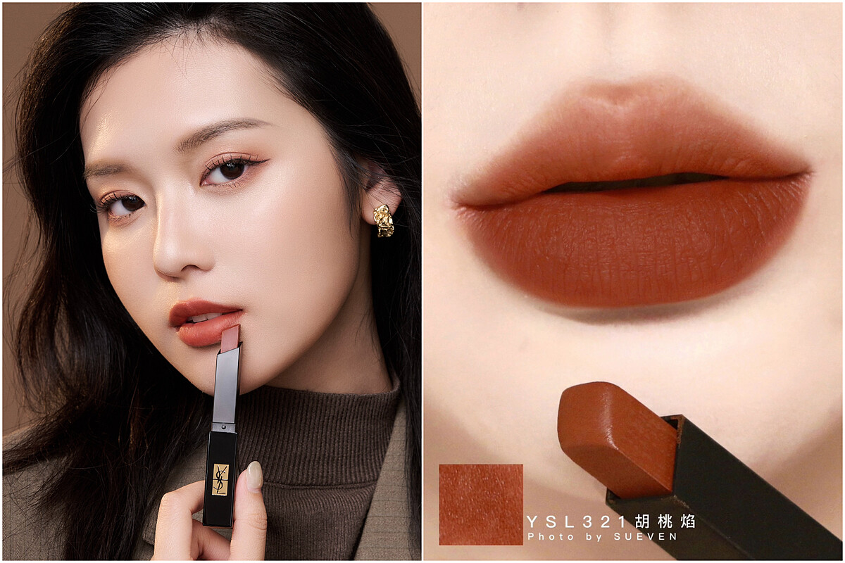 圖片來源 品牌提供 小紅書 @ SUEVEN