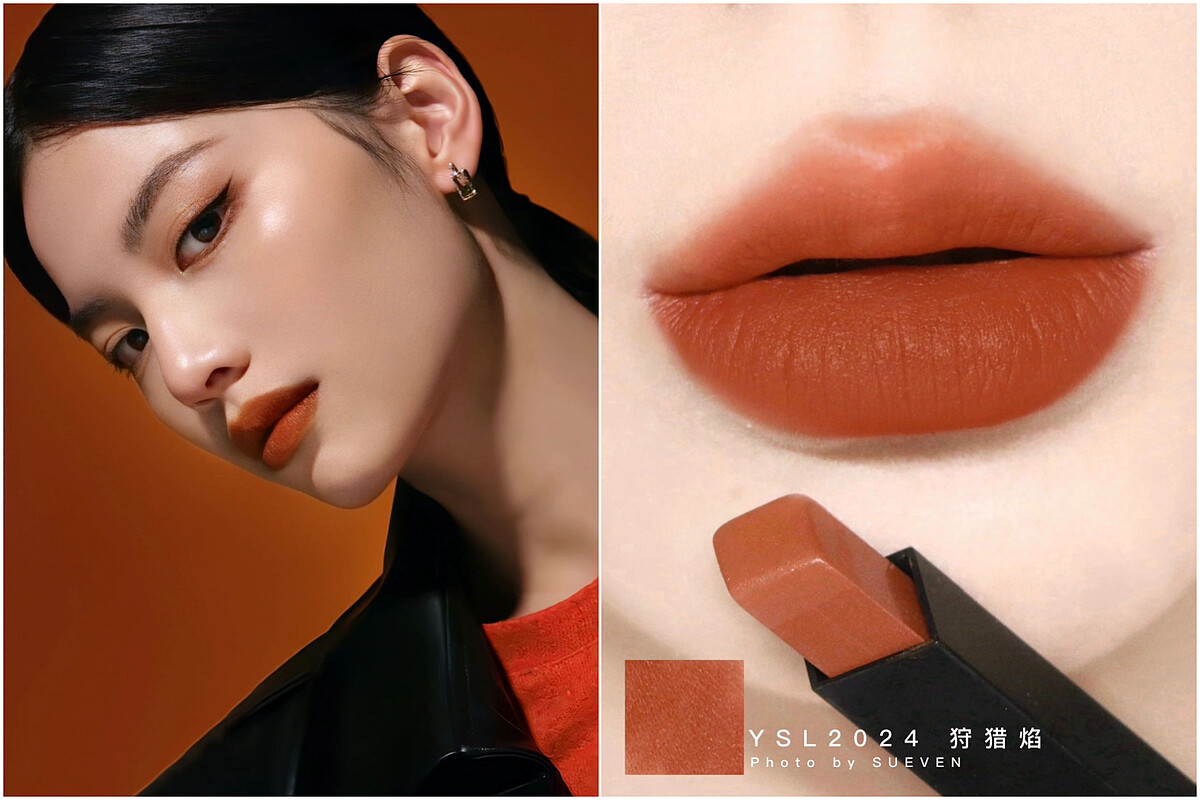 圖片來源 小紅書 @甲甲宁 @SUEVEN