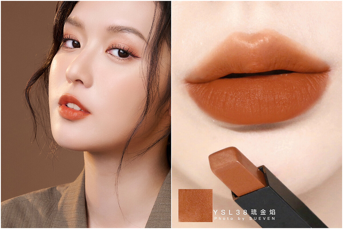 圖片來源 品牌提供 小紅書@SUEVEN