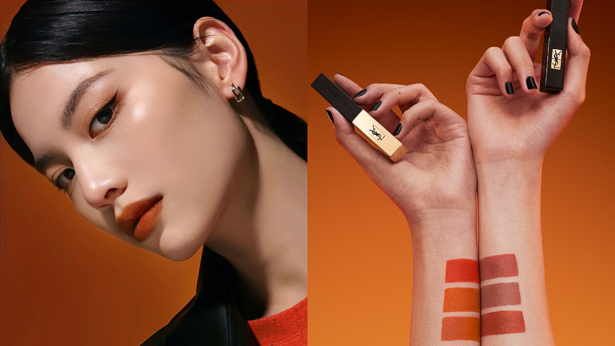 流行大勢美拉德棕！YSL煙管唇膏「烈焰美拉德」小黑條 #321熾愛棕紅 #319惹火赤裸，唇膏也是美拉德的時尚大勢！