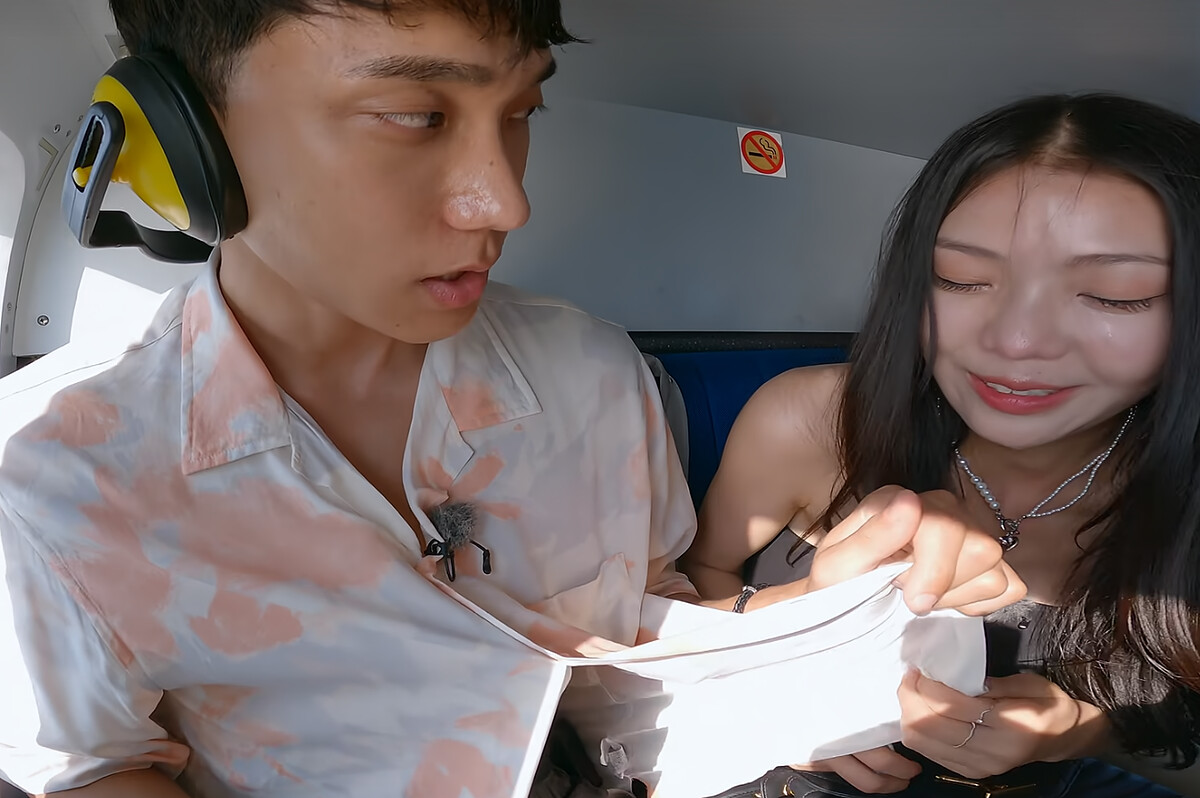 《單身即地獄3》劇照