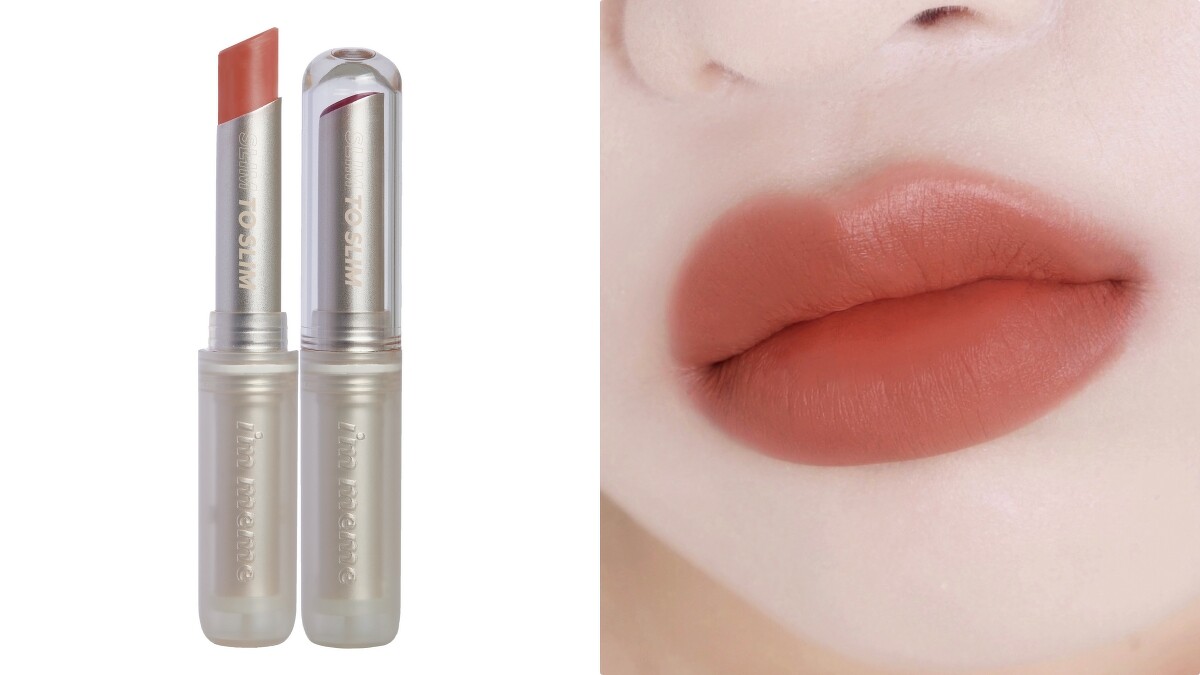 I&rsquo;M MEME我愛持色奶霧唇膏(#03烏龍奶蓋)2.3g，NT430