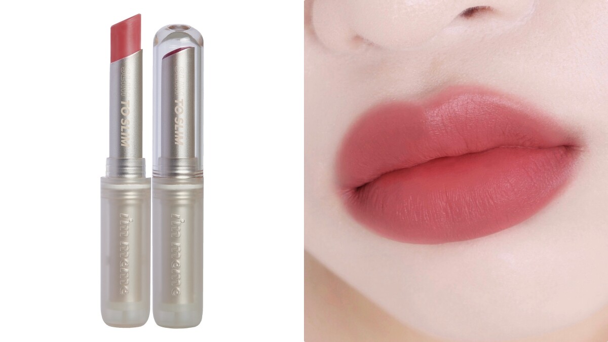 I&rsquo;M MEME我愛持色奶霧唇膏(#04玫瑰奶蓋)2.3g，NT430