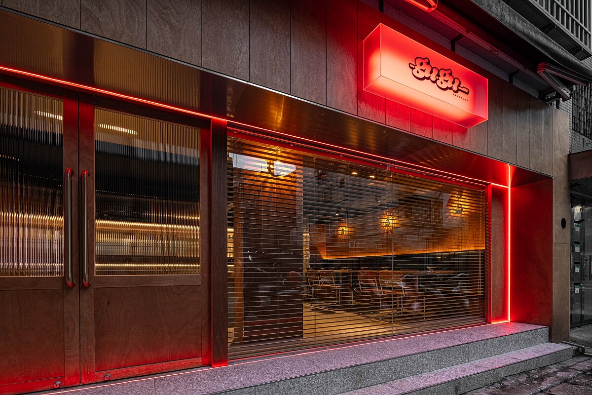 「GUGU Yakitori」位於國父紀念館捷運站商圈巷弄內。