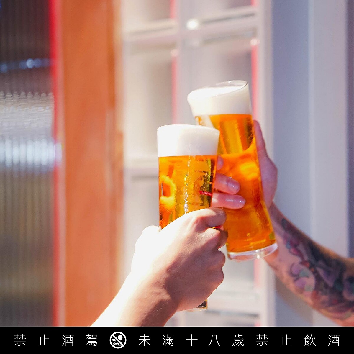 提供多款酒飲選擇。