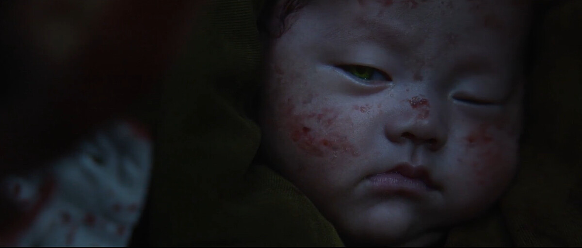 怪物二代有碧綠鱷魚眼