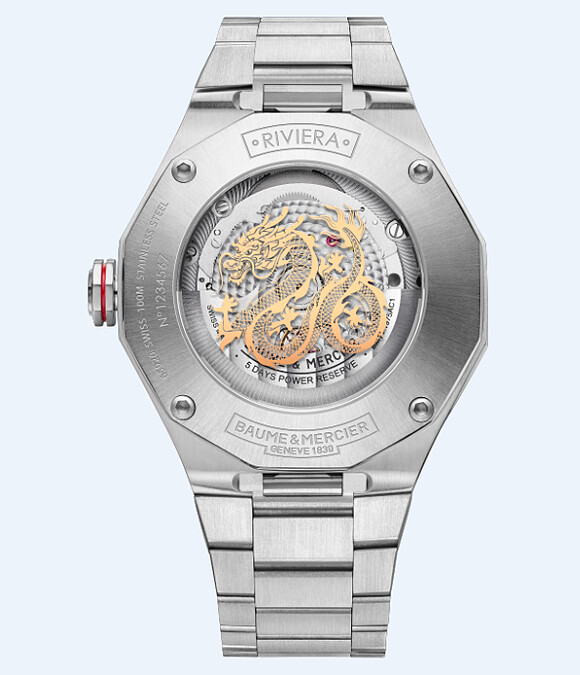 名士錶龍年腕錶 (男)