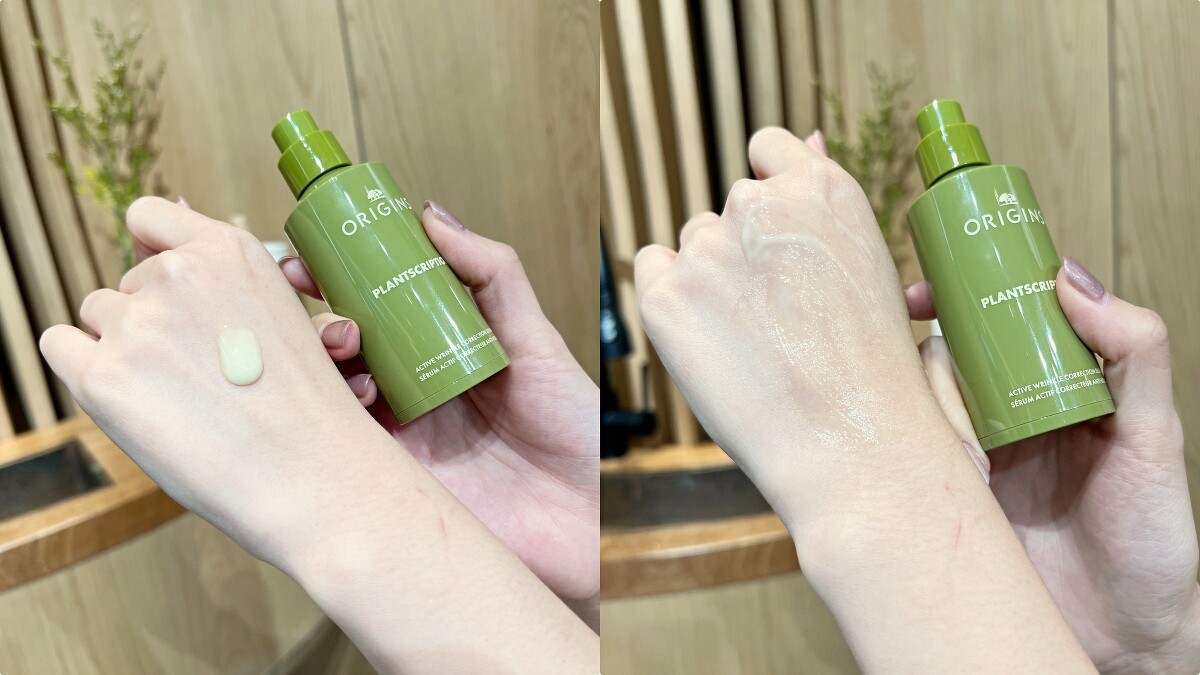 品木宣言駐顏有樹撫紋煥膚A醇精華質地示意。