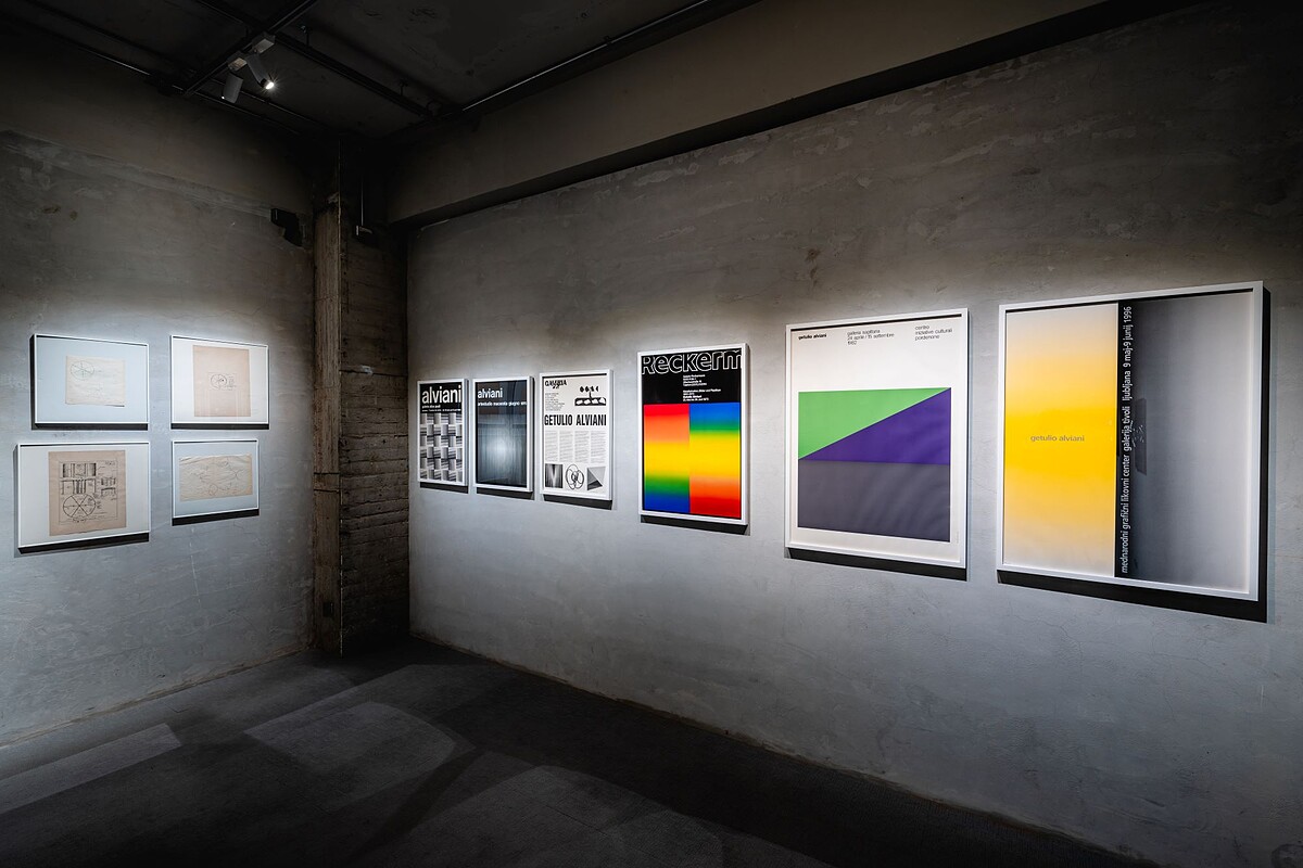 永添藝術.金馬賓館當代美術館《感應未來—傑圖利奧.阿維亞尼 Responsive Vision: Getulio Alviani》