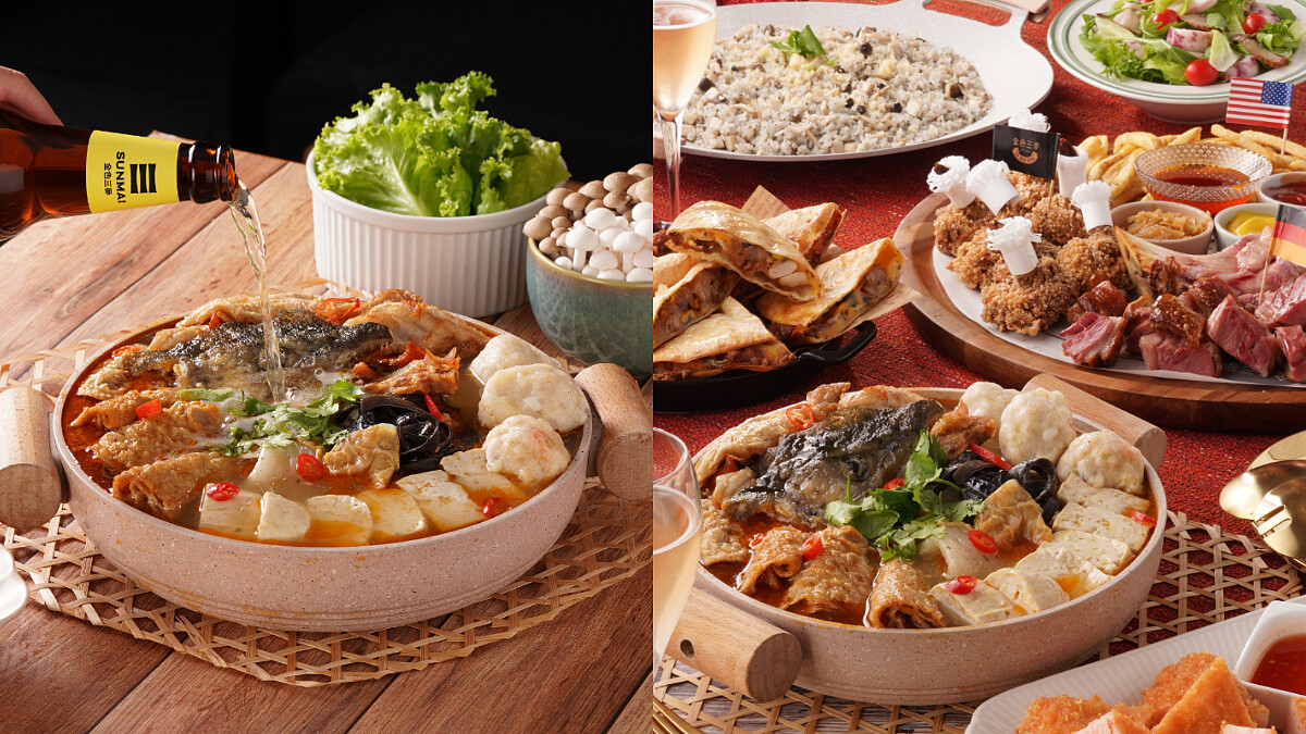 金色三麥攜手林聰明沙鍋魚頭,推新春限定「沙鍋魚頭啤酒鍋」,啤酒香讓湯頭濃郁指數飆升