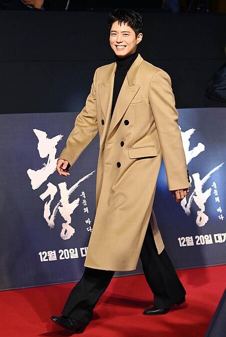 CELINE 雙排釦大衣