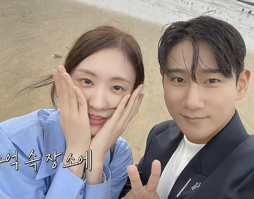 《換乘戀愛3》惠媛與東鎮