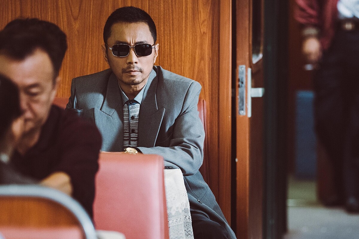 《莫斯科行動》張涵予