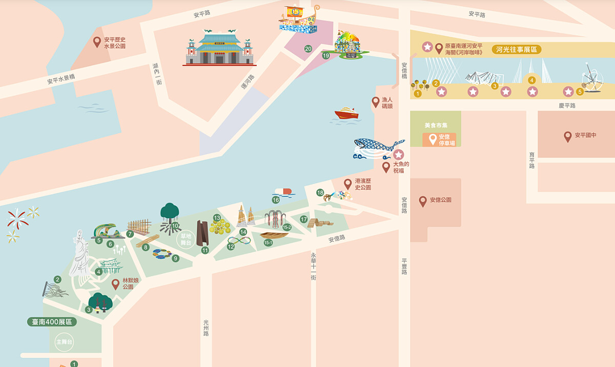 安平燈區-「400展區」作品位置地圖