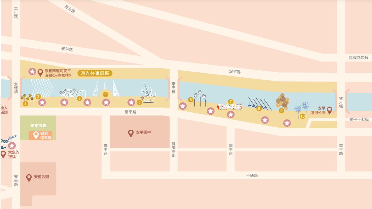 安平燈區-「河光往事展區」作品位置地圖