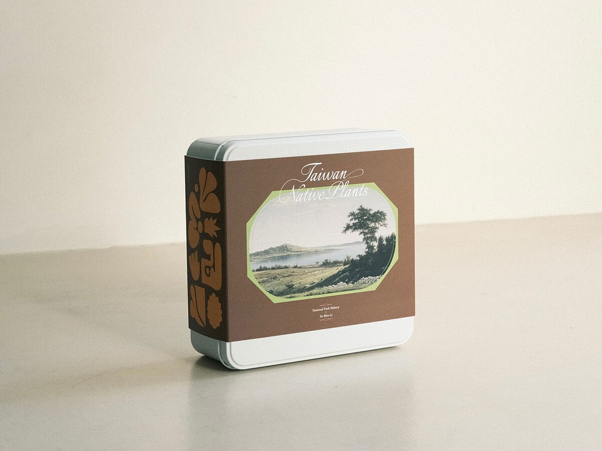 最新「 Taiwan Native Plants 海島植物園」多色餅乾禮盒，巧妙將 Li Ya Wen 以「田代氏石斑木」、「野牡丹」、「芳香萬壽菊」、「蔓荊 」與「澤蘭」等台灣原生植物作為靈感創造的虛擬角色，化為口味多元的色彩餅乾。