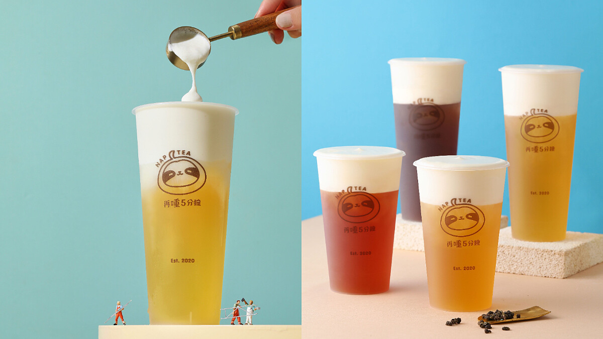 「再睡5分鐘」祭三重奏新春優惠，奶蓋系列飲品人氣超夯，銷售量超過80座台北101高