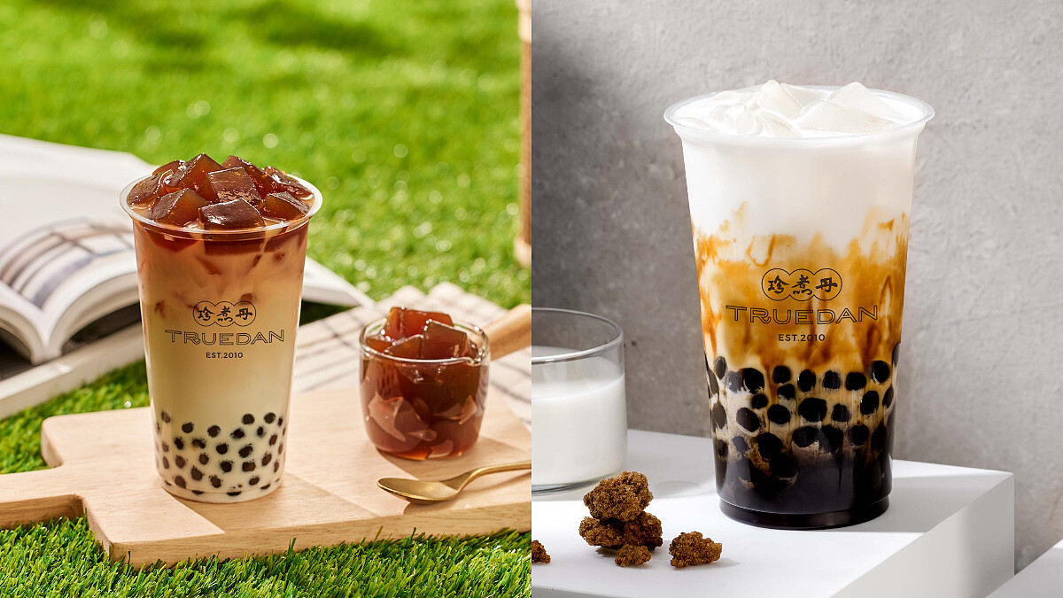 珍煮丹2024必喝推薦!這5款飲品人氣超旺,「招牌珍珠&古早味黑糖粉粿」超Q彈,