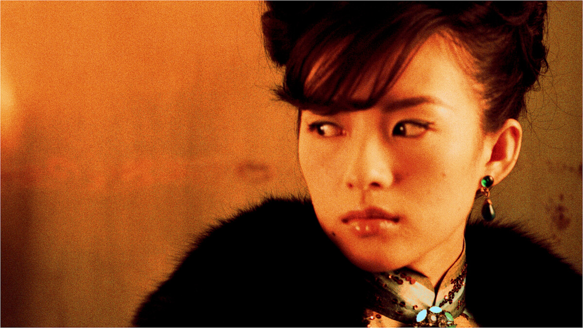 電影《2046》劇照