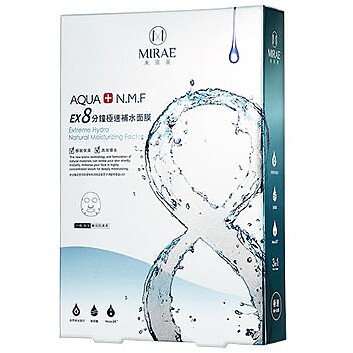 未來美8分鐘極速補水面膜5入，NT399