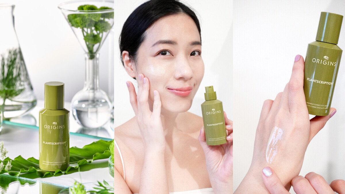 2024新年無痛換新皮來真的！敏感肌終於不怕翻車了！品木宣言全新「A醇膠原精華」首創無痛新A醇＋激升膠原力」煥膚撫紋、緊緻澎潤一次到位，Ｍ編早晚試用14天見證A醇保養天花板！