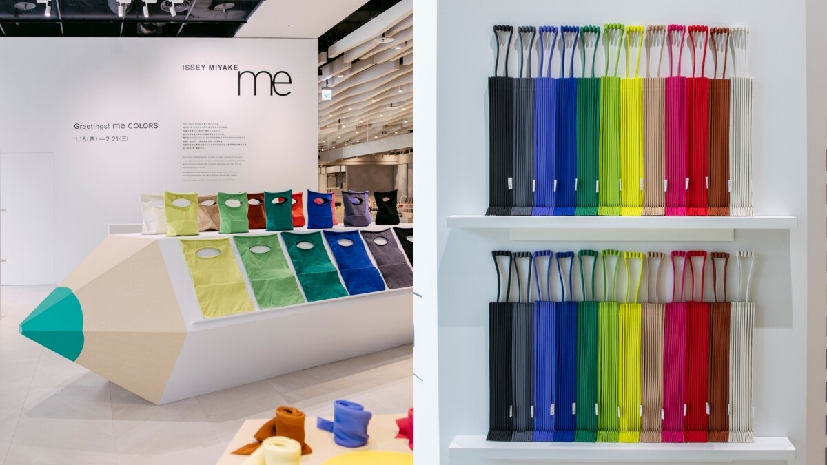 me ISSEY MIYAKE快閃店繽紛登場！巨型色鉛筆展台，經典12色皺摺包、昆布包全員到齊