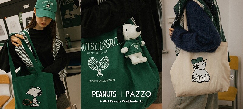 PEANUTS斜紋帆布托特包 NT.69、史努比鑰匙圈吊飾 NT.590