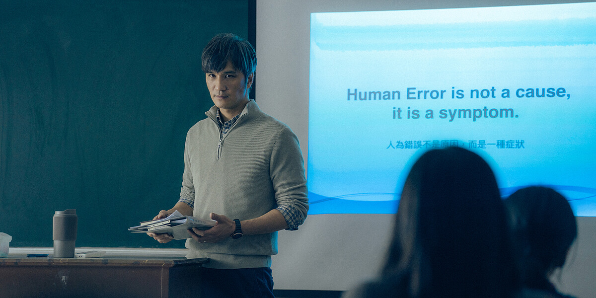 《愛愛內含光》馬志翔飾演大學教授。