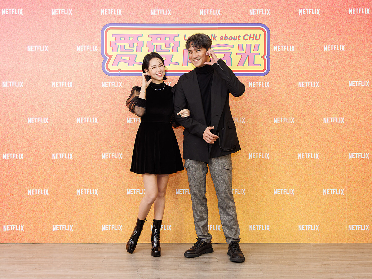 《愛愛內含光》夏于喬曝馬志翔拍床戲真的累。