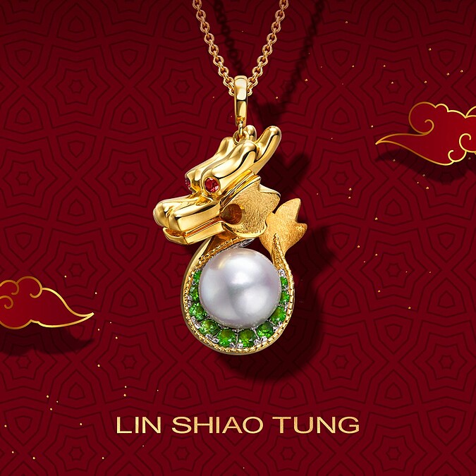 青龍盤踞Akoya珍珠,蘊藏8字形符號象徵圓滿與無限祝福。林曉同設計師珠寶