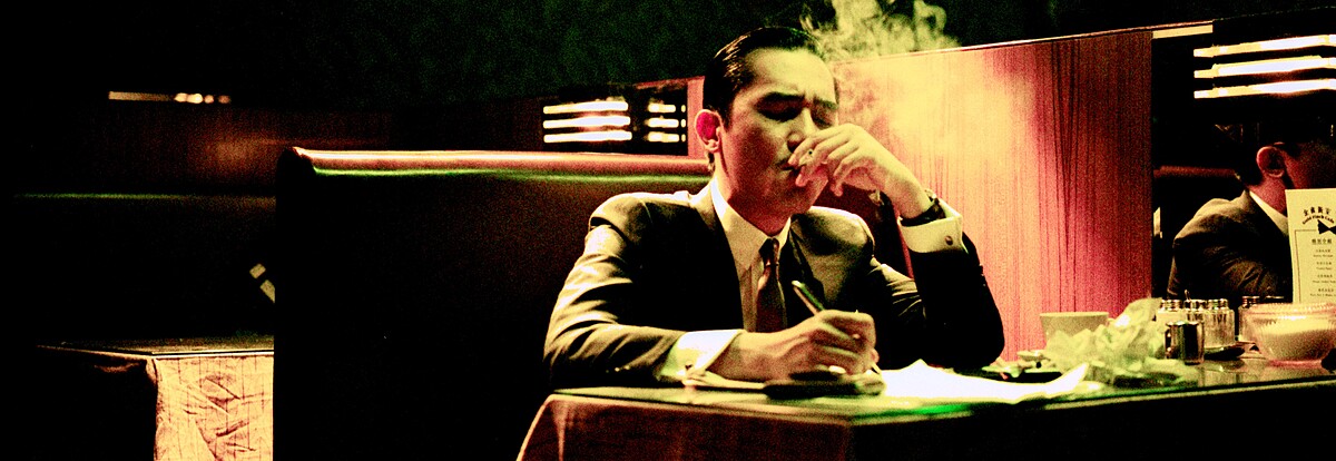 電影《2046》描述,1966年,周慕雲(梁朝偉 飾)回到了香港,重新面對被他埋首了的過去。