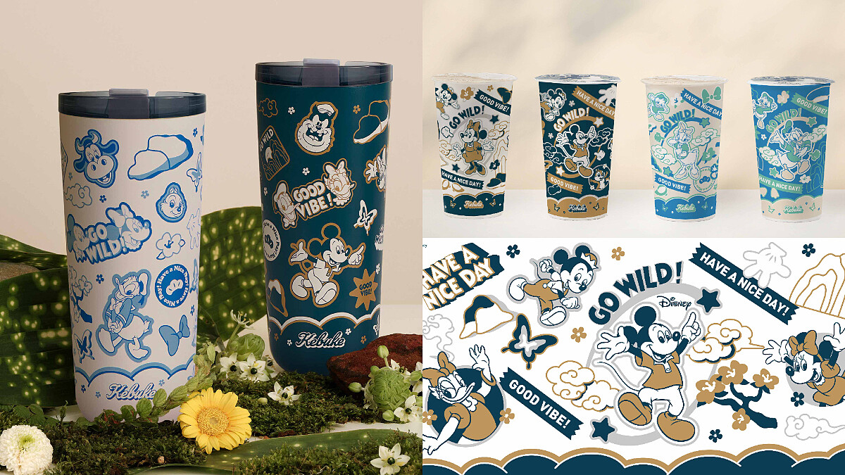 手刀搶購！可不可× 迪士尼聯名再登場！全新飲品 「橘果熟成」＆超Q環保杯限時開賣