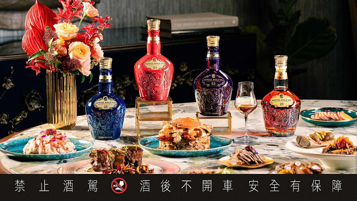 皇家禮炮與威士忌達人林一峰的年菜餐搭學，極致工藝結合貴氣瓶身喜迎王者金龍年，品酩人士年節必備的春節佳釀！